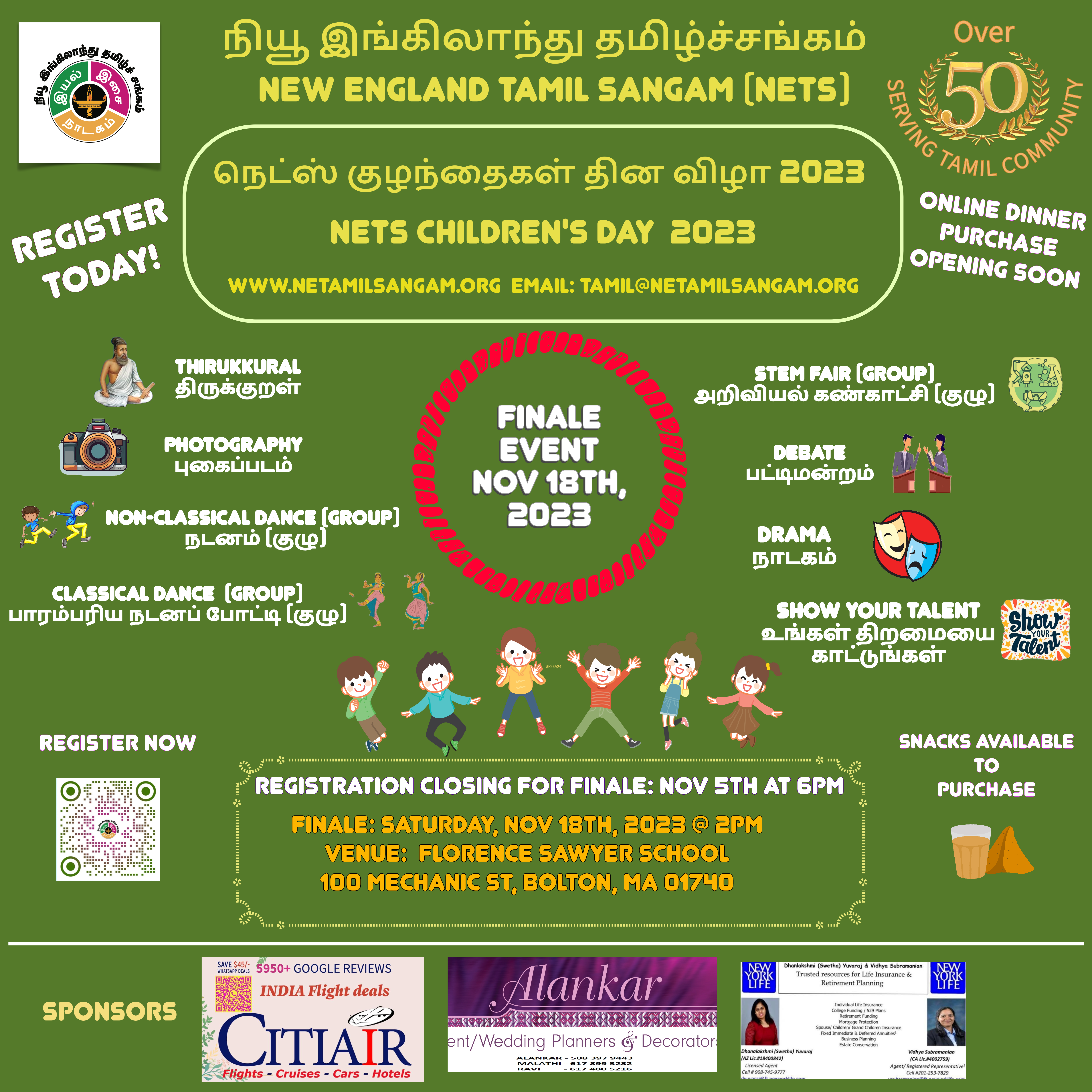 NETS Childrens Day 2023