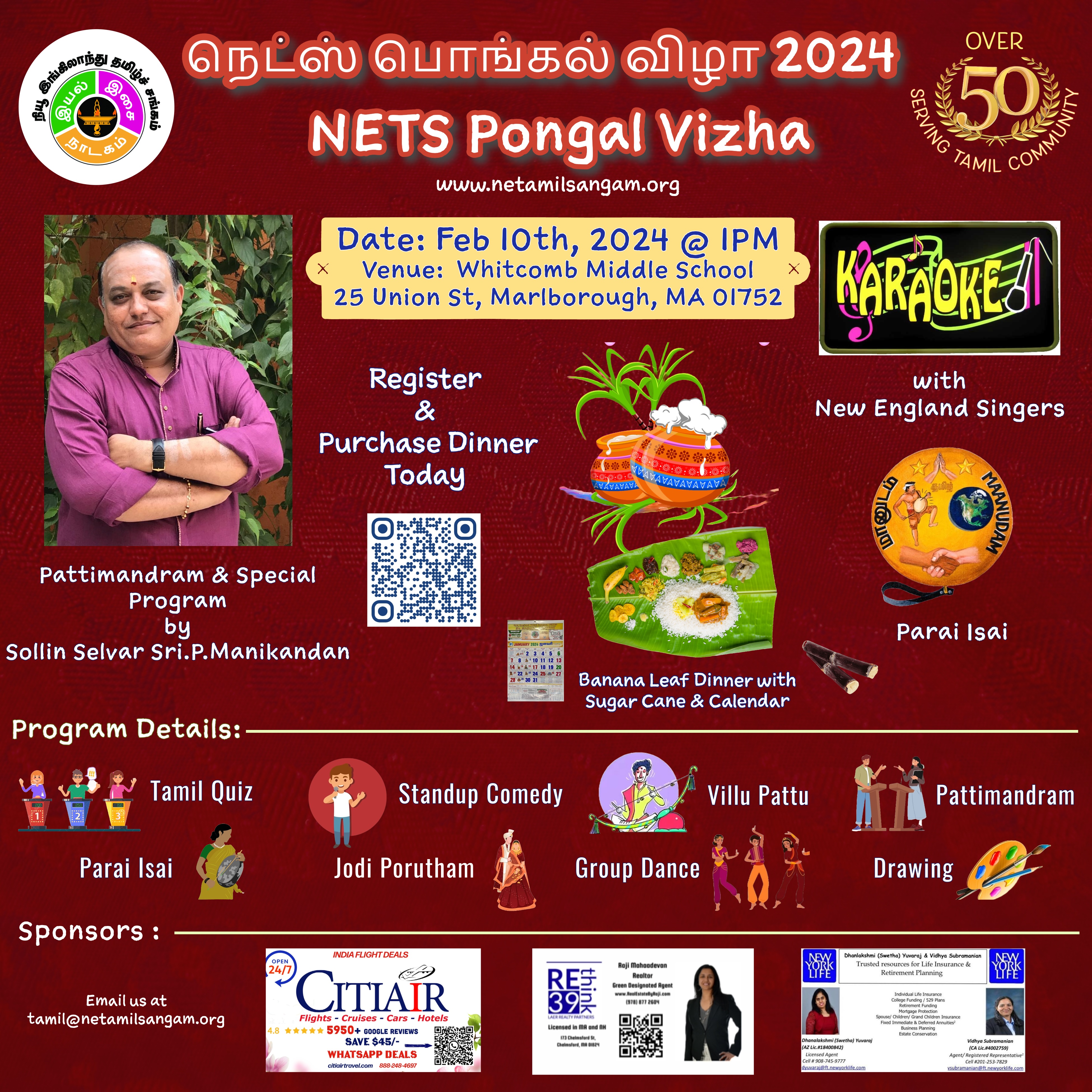 NETS Pongal Vizha 2024